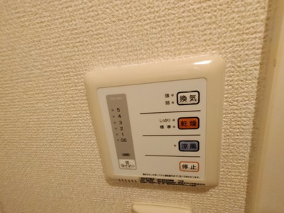 【設備】 | レオパレス清瀧B