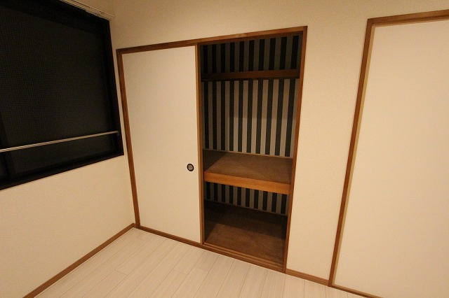 サニーホームズ