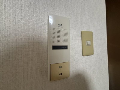 【セキュリティ】 | フィネス佐古