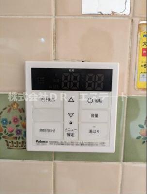 【設備】 | 三浦第二ビル