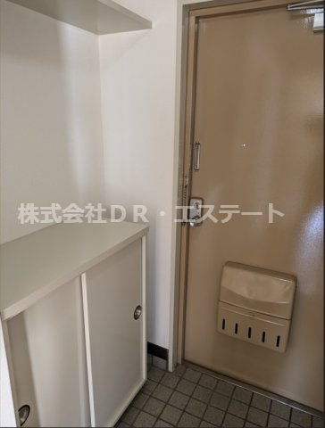 【玄関】 | 三浦第二ビル