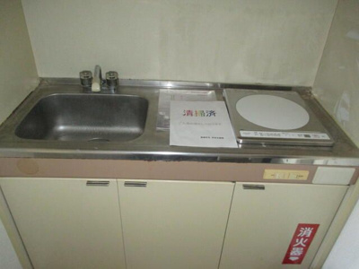 【キッチン】 | 第３マンションオリト(ダイサンマンションオリト)