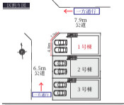 【区画図】 | 【名古屋市中川区横前町74新築戸建1号棟】✨️仲介手数料無料✨️長須賀小学校・助光中学校