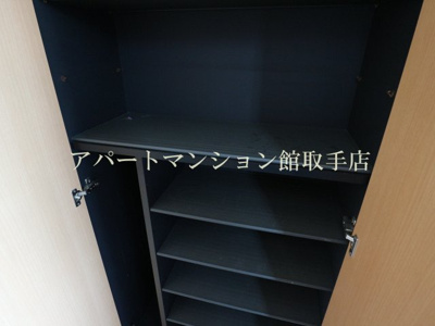 【収納】 | グリーンパレスHIROSE