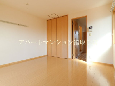 【居間・リビング】 | グリーンパレスHIROSE