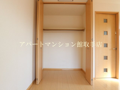 【収納】 | グリーンパレスHIROSE