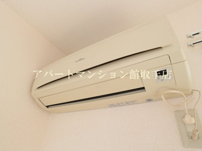 【設備】 | グリーンパレスHIROSE