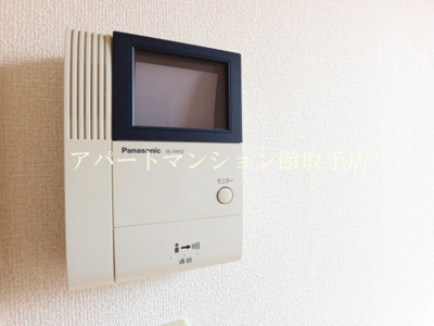 【セキュリティ】 | グリーンパレスHIROSE