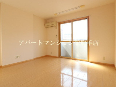 【居間・リビング】 | グリーンパレスHIROSE