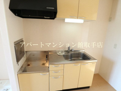 【キッチン】 | グリーンパレスHIROSE