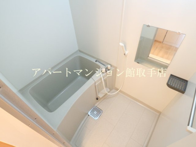 【浴室】 | グリーンパレスHIROSE