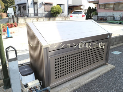 【その他共用部分】 | グリーンパレスHIROSE