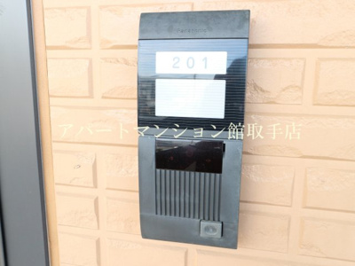 【セキュリティ】 | グリーンパレスHIROSE