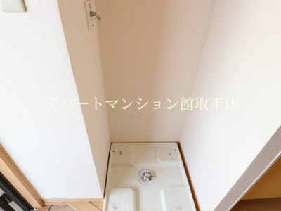 【内装】 | グリーンパレスHIROSE