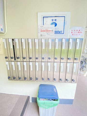 アンシャンテ武庫之荘の外観|外観は落ち着いています