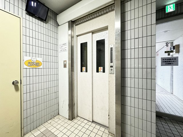 アーバンハイツ上町のその他共用部分