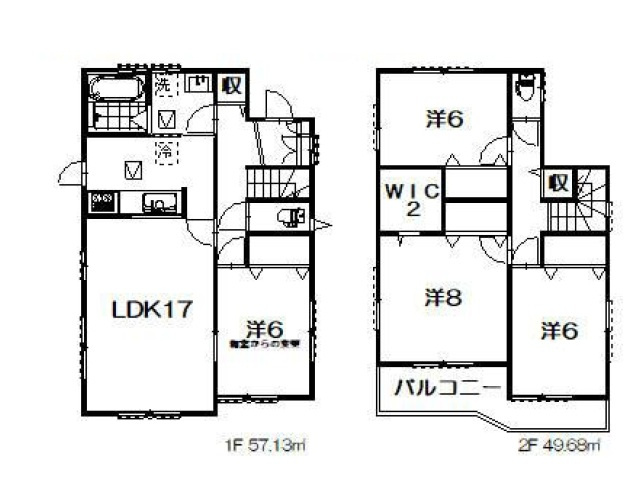 【間取り】 | 川越市小堤 | ４LDK