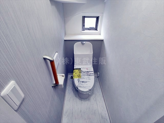 【トイレ】の画像