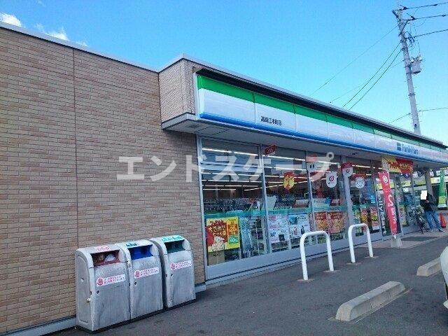 グランドバレーの周辺|ファミリーマート高崎江木町店まで600m
高崎、前橋のお部屋探しはエンドスケープまで！お客様の理想お聞かせ下さい♪