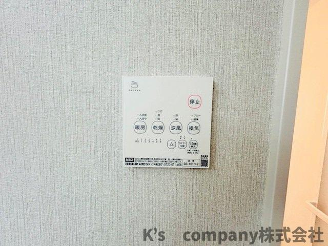 ◎茅ヶ崎市柳島2丁目　新築戸建　2号棟の設備|ヒートショック予防にも役立つ浴室乾燥機◇