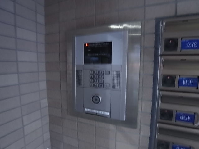 神戸市須磨区大田町２丁目の賃貸マンション