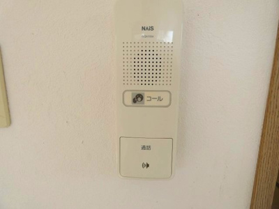 【セキュリティ】 | フォブール西須賀