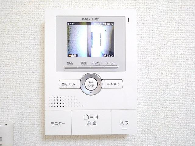 フロッグスリープのセキュリティ