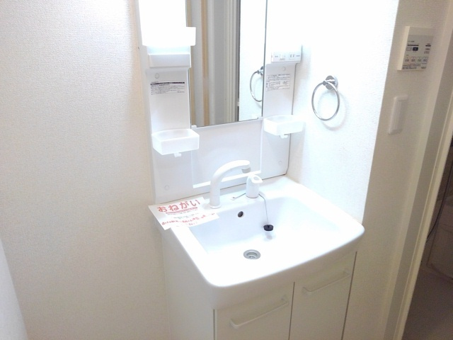 フロッグスリープの洗面所