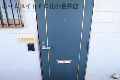 【玄関】 | ハイツリバーランド