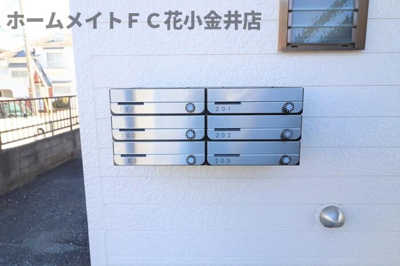 【その他共用部分】 | ハイツリバーランド
