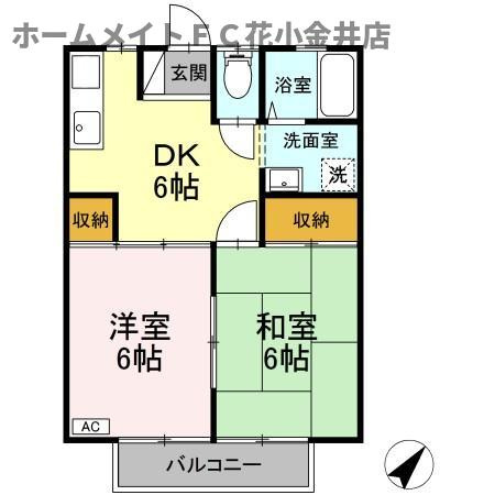 【間取り】 | ハイツリバーランド
