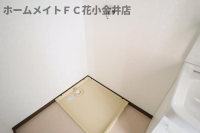 【その他】 | ハイツリバーランド