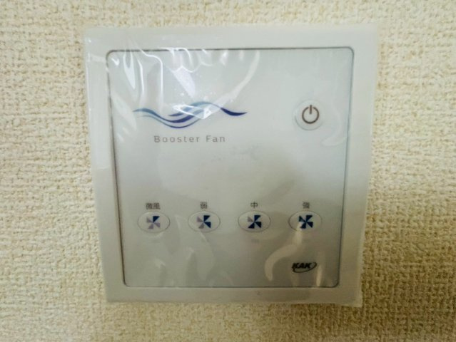 リナージュ／東区東野2丁目第1期／２号棟の冷暖房・空調設備