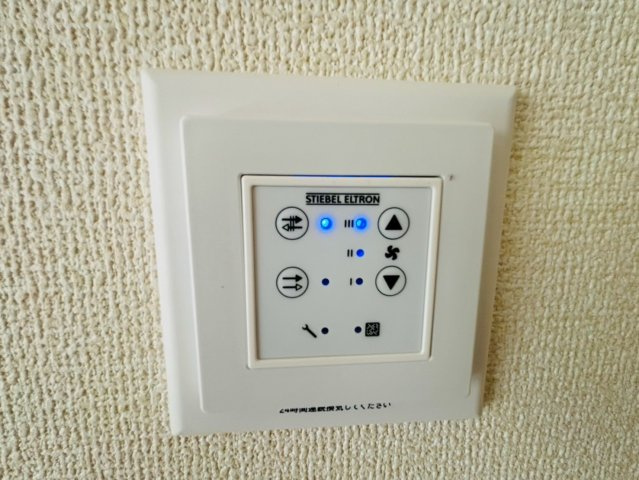 リナージュ／東区東野2丁目第1期／２号棟の冷暖房・空調設備