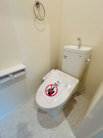 リナージュ／東区東野2丁目第1期／２号棟のトイレ