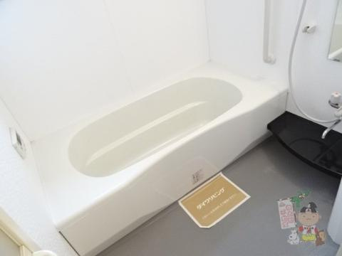 ｐａｓｔｏｒａｌ　Ｂの浴室|バス