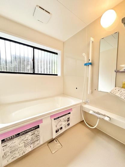 【浴室】 | 高知市神田