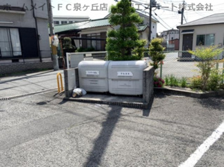【その他共用部分】