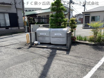 【その他共用部分】 | フレマリール東山
