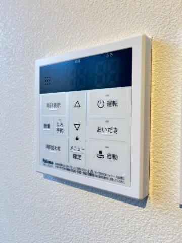 神戸1人親家庭支援住宅の設備