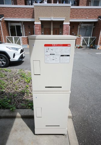 グランデヒサノAのその他共用部分