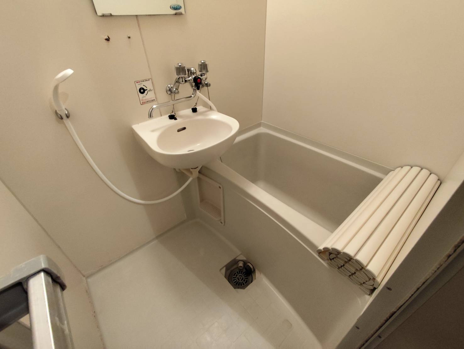 釧路市新橋大通３丁目の賃貸マンションの浴室