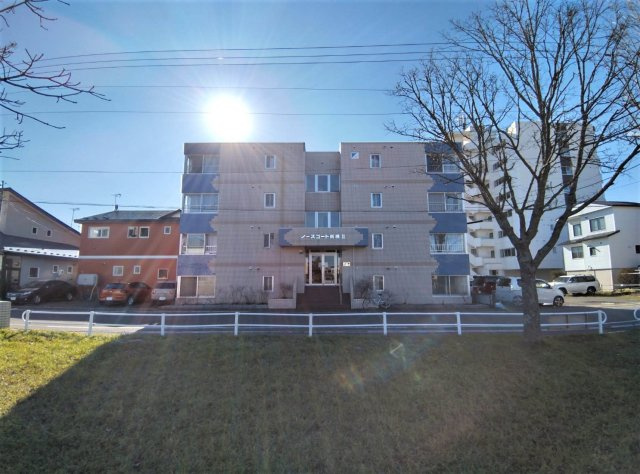 釧路市新橋大通３丁目の賃貸マンションの外観