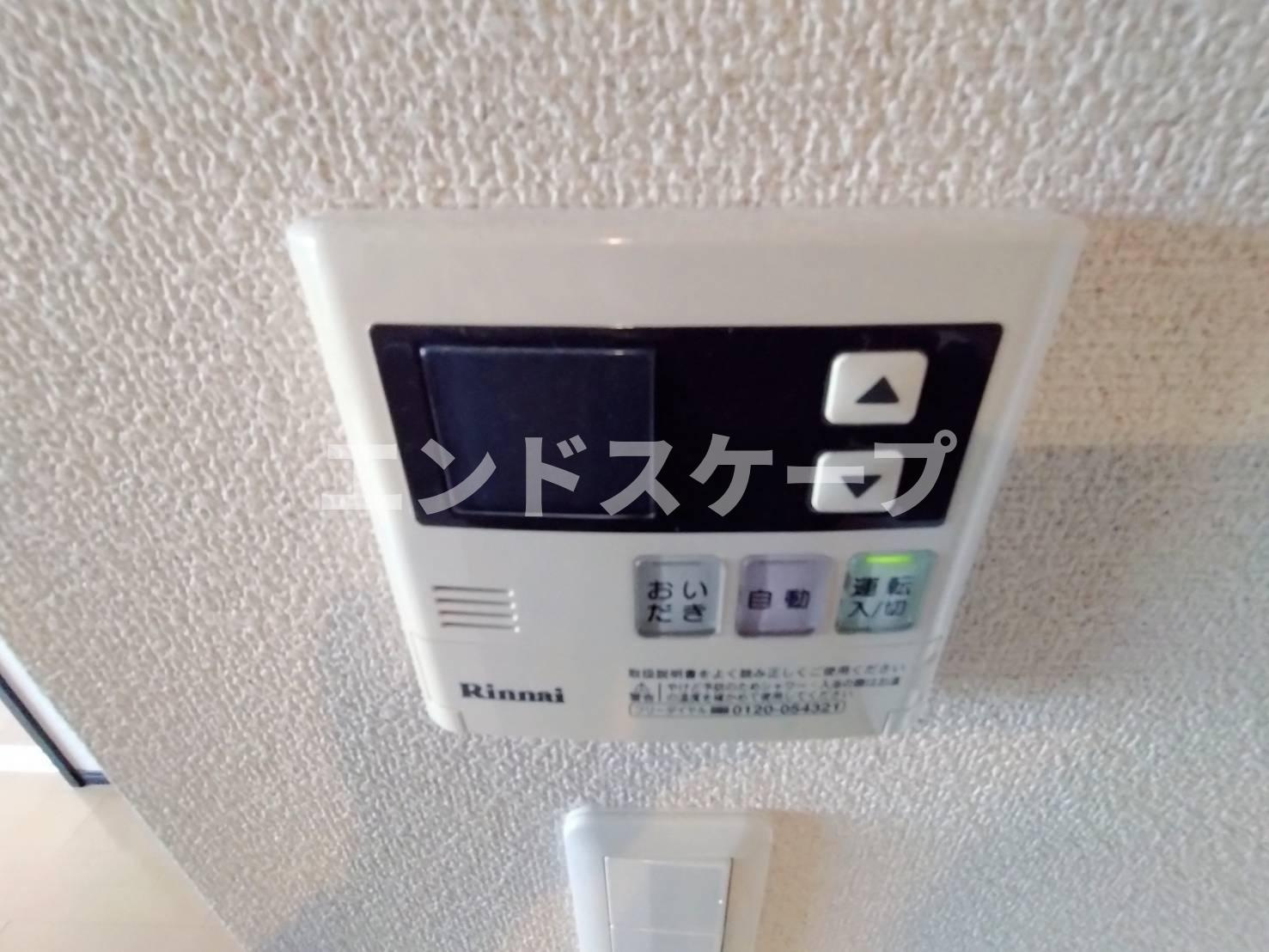 コンフォート三山の設備|高崎、前橋のお部屋探しはエンドスケープまで！お客様の理想お聞かせ下さい♪