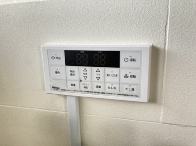 【設備】 | 旭マンション