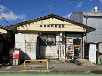 【居間・リビング】 | 福岡諸岡郵便局（707ｍ）