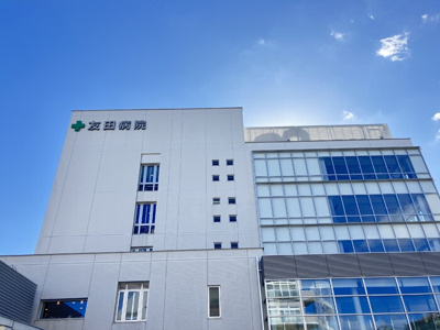 【洗面所】 | ラコルト板付 | 医療法人友愛会友田病院（974ｍ）