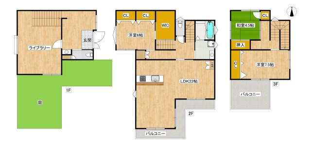 【間取り】 | 甲陽園目神山町中古戸建