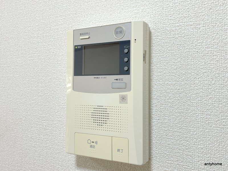 パレーシャル難波　仲介手数料無料のセキュリティ