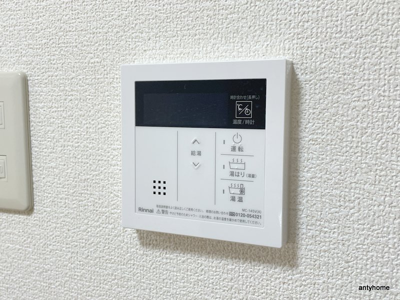 パレーシャル難波　仲介手数料無料の内装